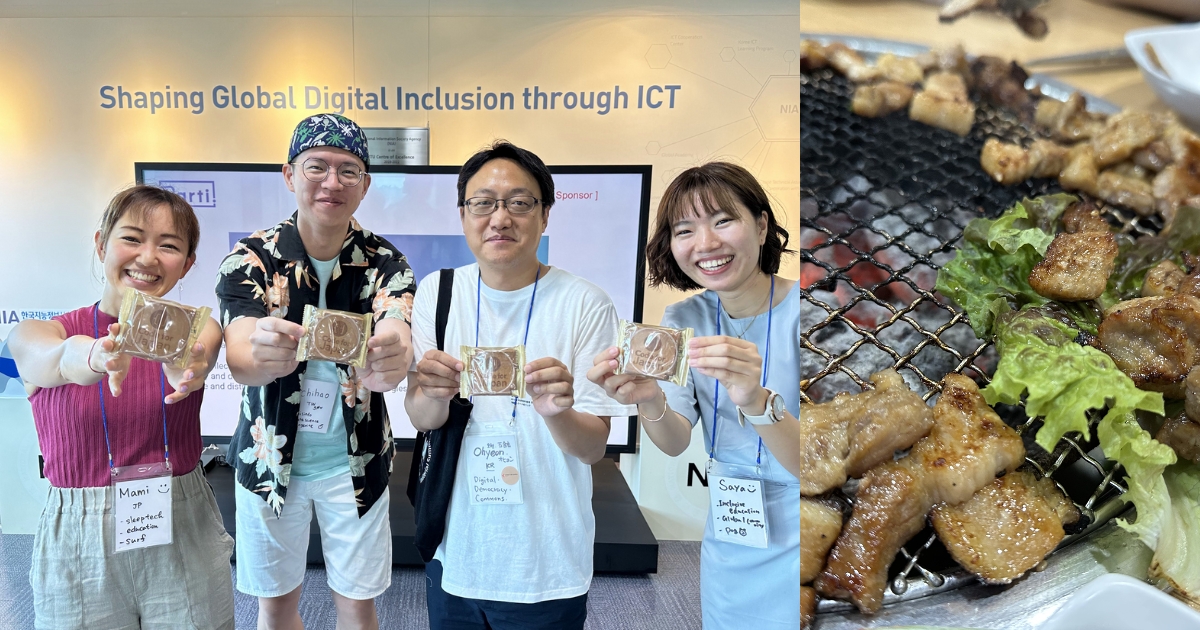 (左)台湾・韓国・日本の運営メンバーにCode for Japan瓦煎餅（クッキー）をプレゼント (右)懇親会のサムギョプサル